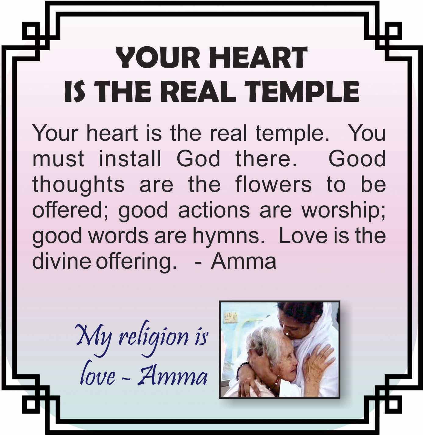 The heart is the temple